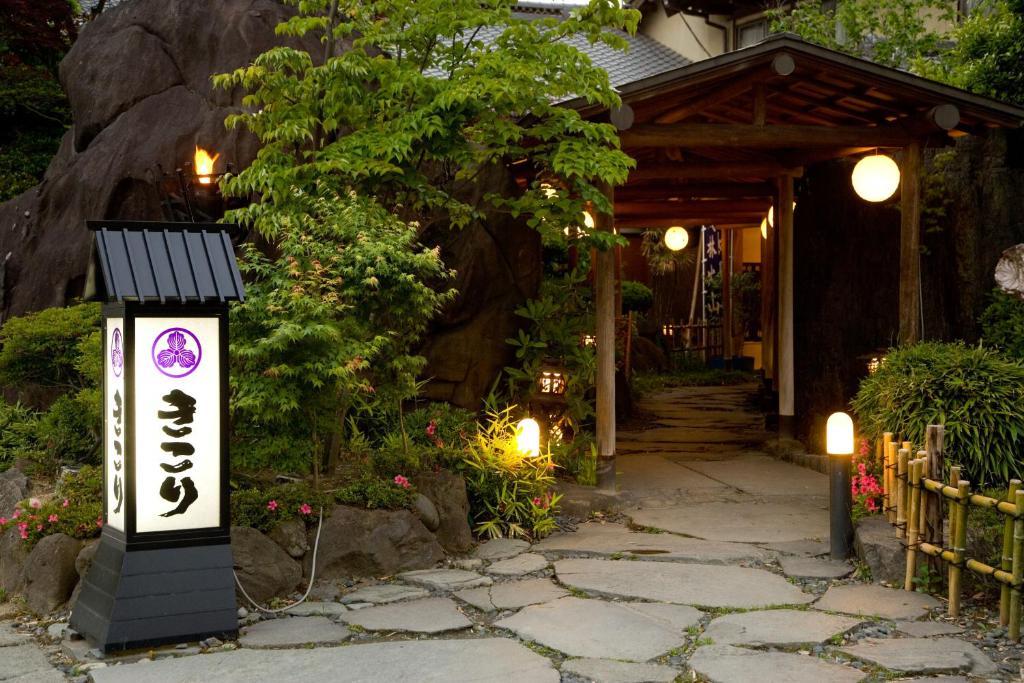 Hotel Kikori Yamanashi  Zewnętrze zdjęcie
