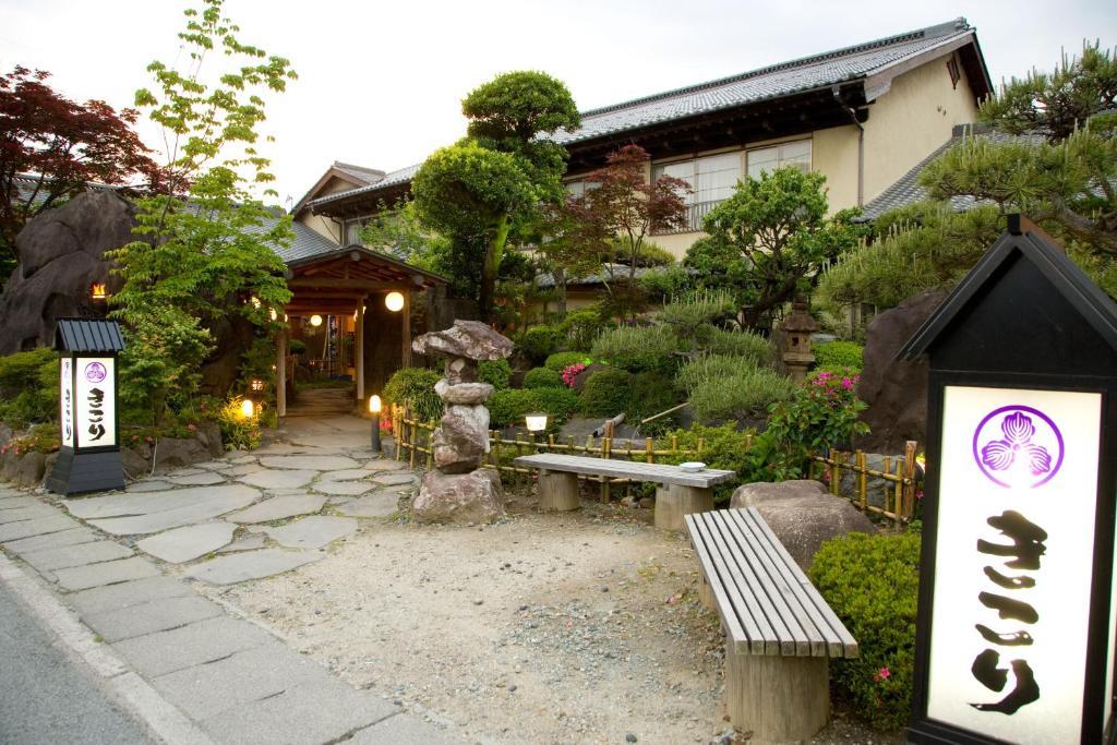 Hotel Kikori Yamanashi  Zewnętrze zdjęcie