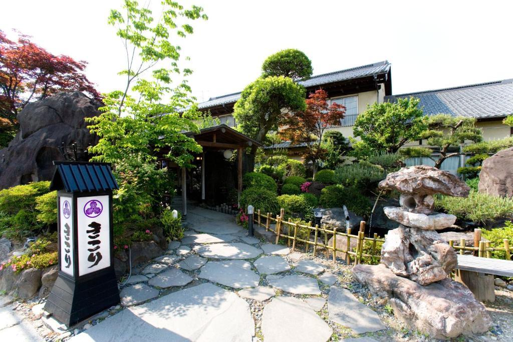 Hotel Kikori Yamanashi  Zewnętrze zdjęcie