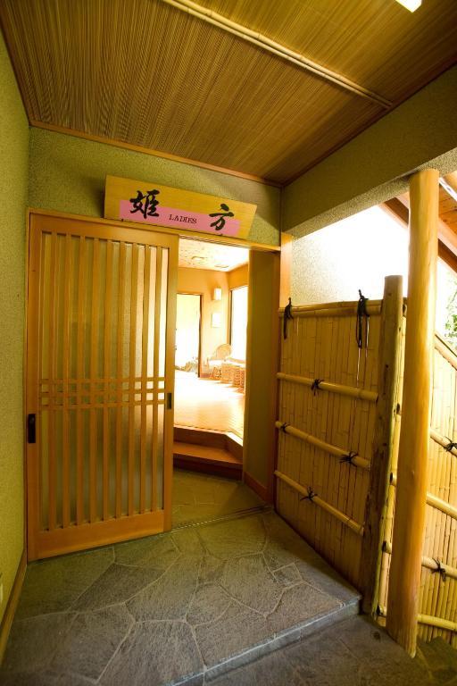 Hotel Kikori Yamanashi  Zewnętrze zdjęcie