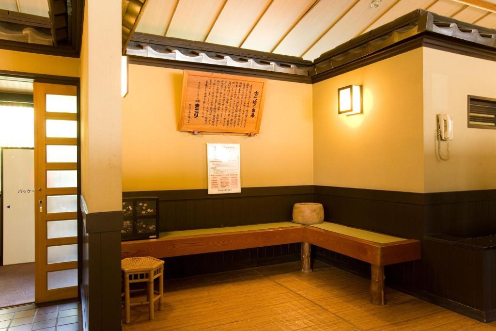 Hotel Kikori Yamanashi  Zewnętrze zdjęcie