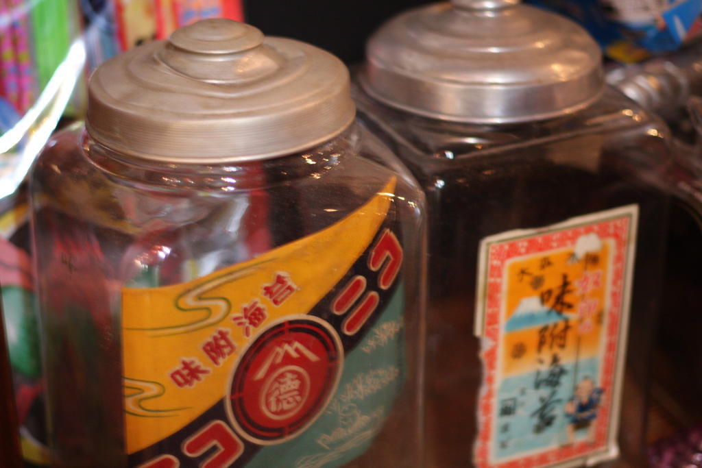 Hotel Kikori Yamanashi  Zewnętrze zdjęcie
