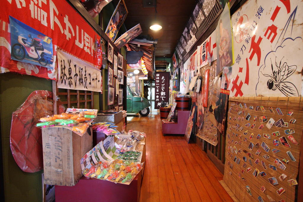 Hotel Kikori Yamanashi  Zewnętrze zdjęcie
